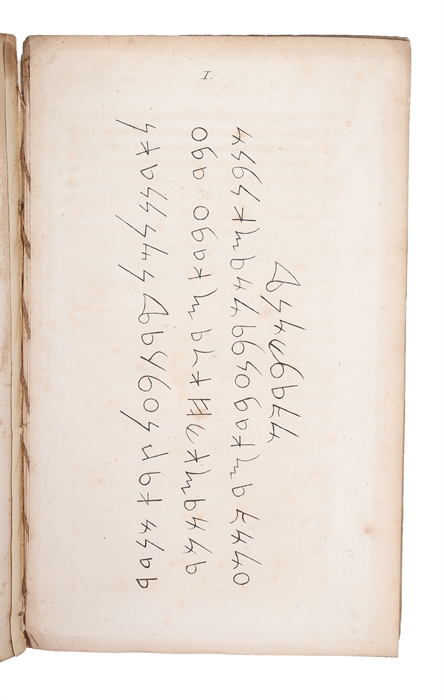 De Inscriptione Melitensi Phoenicio-Græca commentatio.