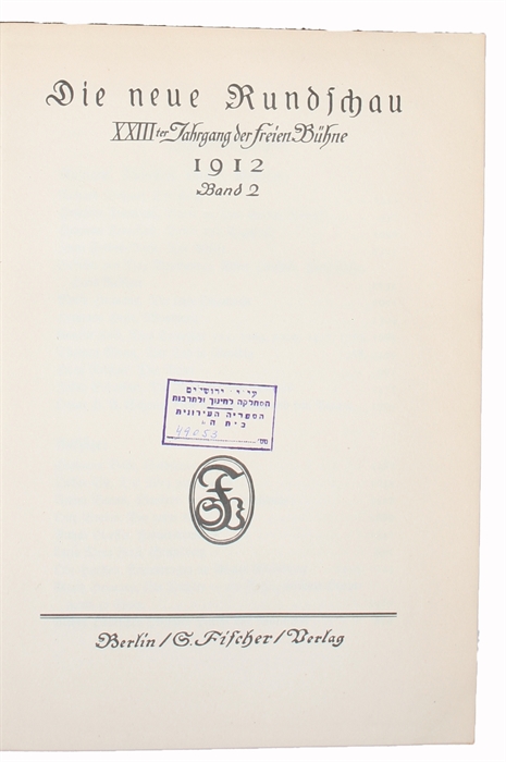 Der Tod in Venedig. Novelle. [In: Die Neue Rundschau. XXIIIter Jahrgang der freien Bühne].