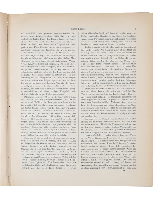 Von Hankau nach Su tschou. Reisen im mittlern und westlichen China. 1879 - 81. Mit drei Karten und zwölf Skizzen im Text.