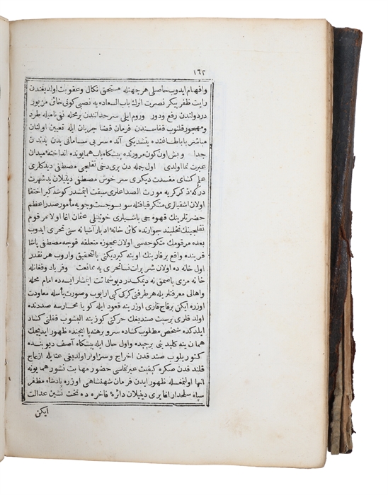 Üss-i zafer. (Sahaflar Seyhizade Mehmed Esad).