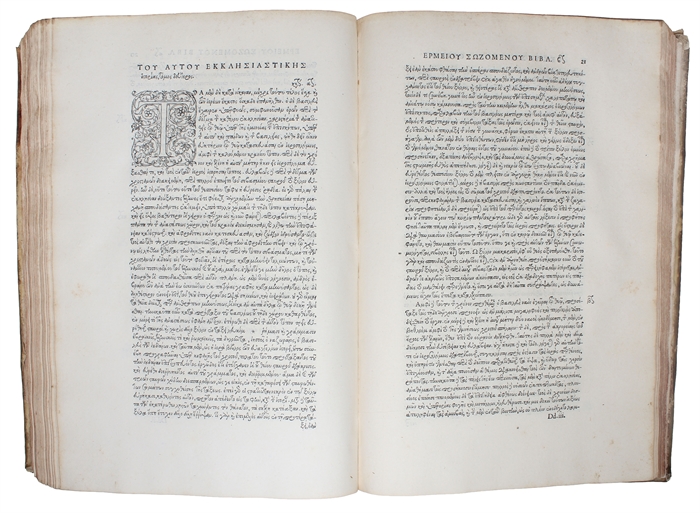 Ekklesiastikes Istorias (Greek)... Ecclesiasticae Hisoriae. Eusebii Pamphilii   Eiusdem de vita ConstantiniSocratisThedoriti episcopi CurensisCollectaneorum ex historia eccles. Thodori LectorisHermii SozomeniEuagrii