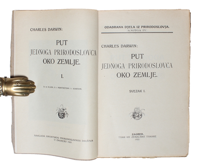 Put Jednoga Prirodoslovca Oko Zemlje. Part 1 (All that was published).