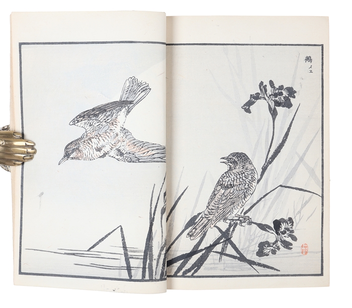 Bairei Hyakucho gafu (Album of 100 Birds). volume 1 (of 3).