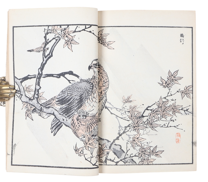 Bairei Hyakucho gafu (Album of 100 Birds). volume 1 (of 3).