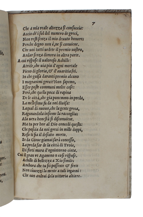 Il primo libro de la Iliade d'Homero, tradotta di Greco in volgare per M. Francesco Gussano.