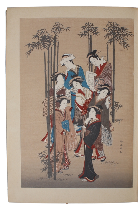 Kokusui Ukiyo-e Kessaku Shu (Japanese, i.e. "The Collection of Masterpieces of Ukiyo-e Printing")