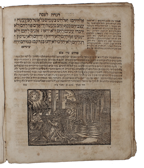 Seder Haggadah le- Pessach (Hebrew). (Containing the commentery Tzeli Esh by Leon of Modena, translated into Yiddish by Solomon ben Moses Raphael Zalman London).