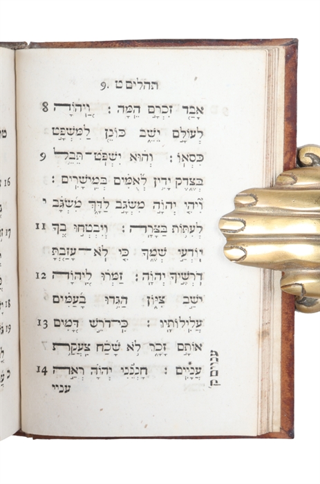 ספר תהלים. Psalterium (Sefer Tehilim). Edendum curavit Gott. Aug. Franckius.