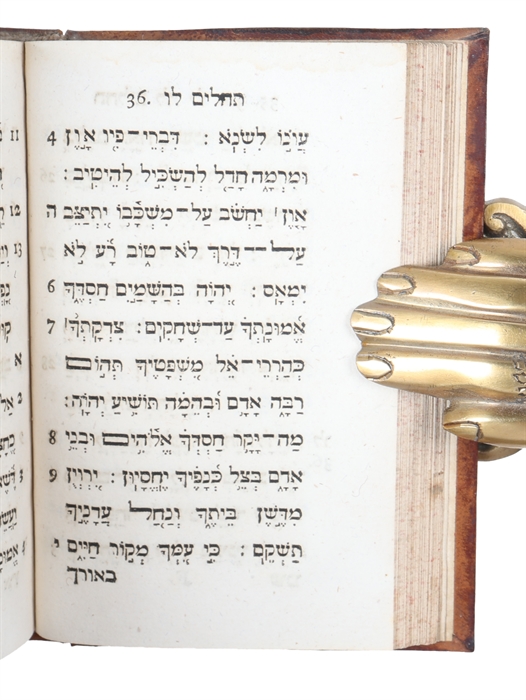 ספר תהלים. Psalterium (Sefer Tehilim). Edendum curavit Gott. Aug. Franckius.