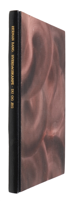 Hverdagskampe og Du og Jeg.