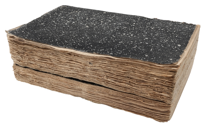 Filosofiske Historie, eller navnkundige Filosofers Levnet, Meninger og sindrige Udsagn, i ti Bøger. Af det Græske oversatte, og med Anmærkninger oplyste, ved Børge Riisbrigh. Efter Oversætterens Død til trykken befordret ved M. Børge Thorlacius. 2 vols. 