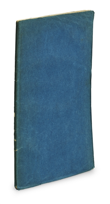 To opbyggelige Taler af S. Kierkegaard + Tre opbyggelige Taler af S. Kierkegaard. + Fire opbyggelige Taler af S. Kierkegaard + To opbyggelige Taler. Af S. Kierkegaard. + Tre opbyggelige Taler af S. Kierkegaard. + Fire opbyggelige Taler af S. Kierkegaard.