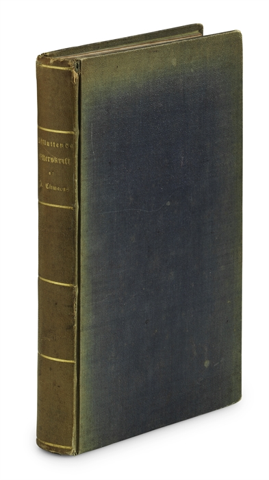 Afsluttende uvidenskabelig Efterskrift til de philosophiske Smuler. Mimisk=pathetisk=dialektisk Sammenskrift, Existentielt Indlæg af Johannes Climacus. Udgiven af S. Kierkegaard.