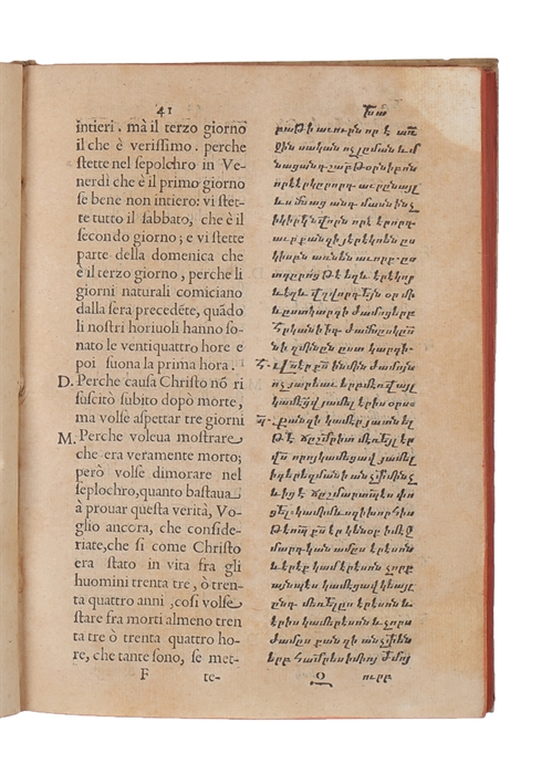Aravel parzabanutiun kristoneakan vardapetutean / Dichiaratione più copiosa della dottrina christiana. (Arrawyel Parzabanut'iwn K'ristoneakan) (i.e. English: "Further Clarification of the Christian Doctrine").