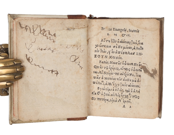 Evangeliorum et epistolarum dominicalium itemque praecipuorum Festorum Enchiridion Graecum (Title in Latin, but text only in Greek).
