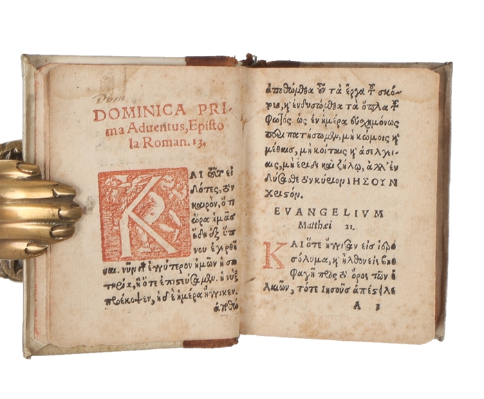 Evangeliorum et epistolarum dominicalium itemque praecipuorum Festorum Enchiridion Graecum (Title in Latin, but text only in Greek).
