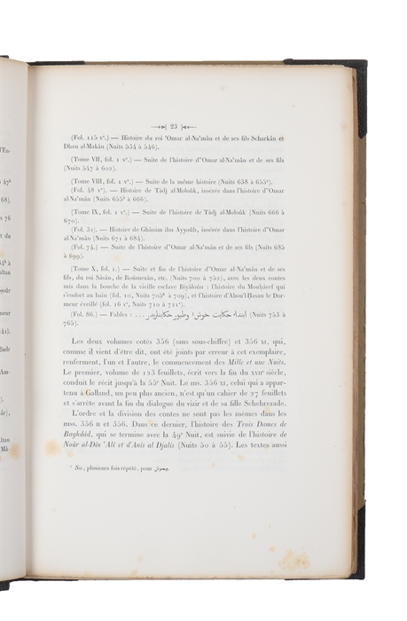 Histoire d'Ala Al-Din ou la lampe merveilleuse. Texte Arabe Publié avec une notice sue quelques manuscripts de Mille et une Nuits. ("The Story of Ala Al-Din, or the Wonderful Lamp. Arabic text published with a note on some manuscripts of One Thousand...
