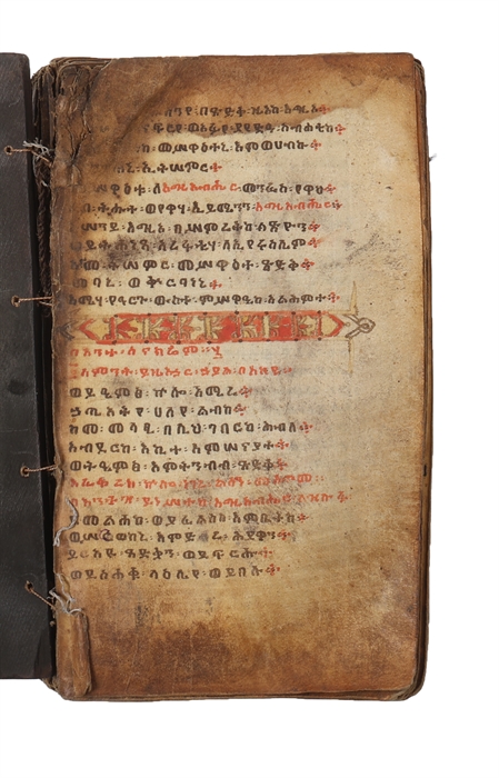 Ethiopic Psalter-manuscript in ge'ez on vellum. 