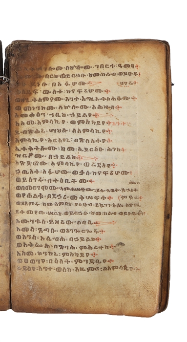 Ethiopic Psalter-manuscript in ge'ez on vellum. 