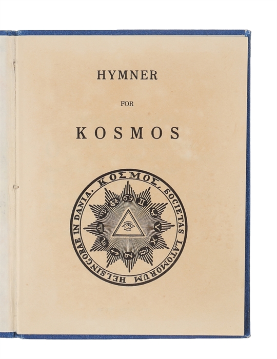 Hymner for Kosmos. 