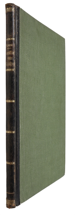 Atlas öfver Skandinaviens Däggdjur. Med 132 Figurer på 22 Plancher i Färgtryck, jemte Text. Figurerna utförda under Ledning af W. Meves. Texten af A.F. Holmgren. + Supplement. Kranier.