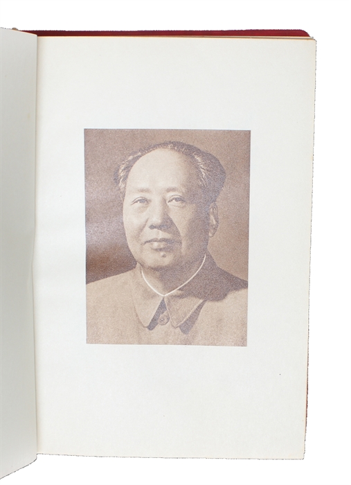 Mao Zhu Xi Yu Lu (Chinese) (i.e. Quotations of Chairman Mao).