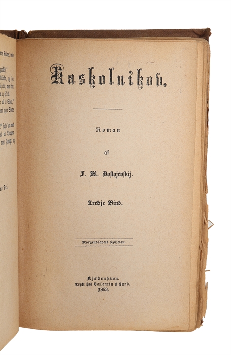 Raskolnikow. Roman. 3 Bd.