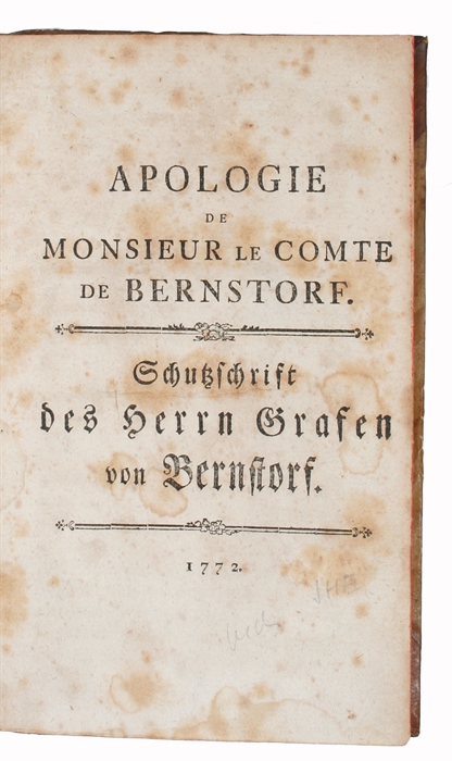 Apologie de Monsieur le Comte de Bernstorf. Schutzschrift des Herrn Grafen von Bernstorf. [With introduction by Ludwig von Hess].