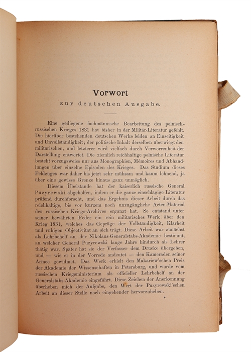 Der Polnisch-russische Krieg 1831. Autorisierte deutsche Bearbeitung nach der zweiten umgearbeiteten, verbesserten und ergänzten Auflage von Valerian Mikulicz. 3 Bde.