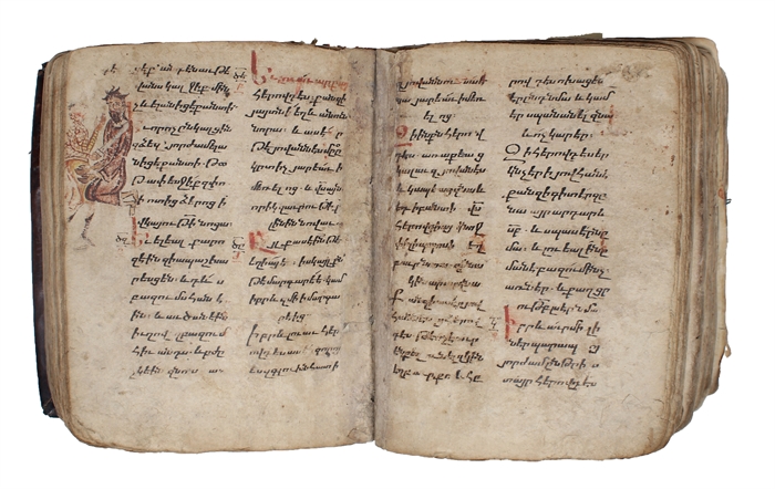 Tetraevangelion (The Four Gospels) in Armenian. Manuscript on polished paper. Written and illuminated by Izit the Monk in the Monastery of Narek, South of Lake Van. 