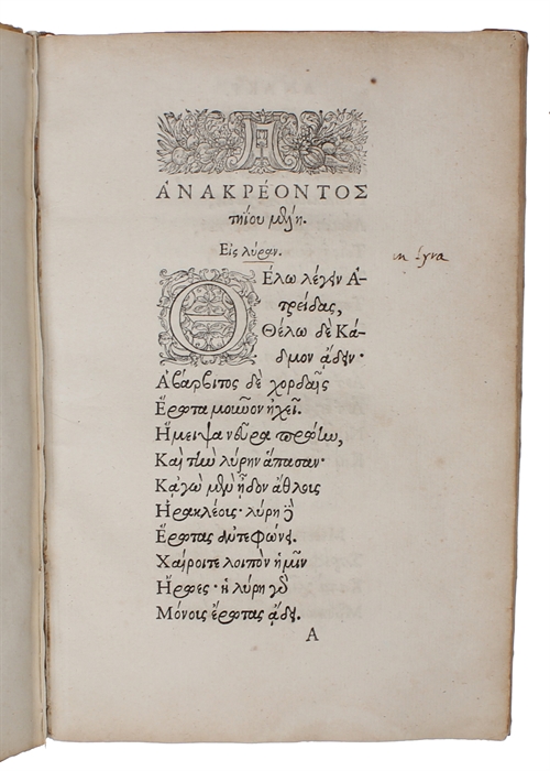 Teiou mele [Greek]. Anacreontis Teii Odae. Ab Henrico Stephano luce & Latinitate nunc primùm donatae.   