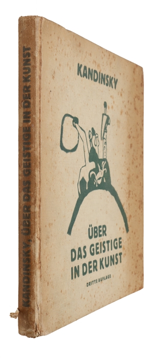 Über das geistige in der Kunst. Insbesondere in der Malerei. Mit ach Tafeln und zehn Originalholzschnitten. 