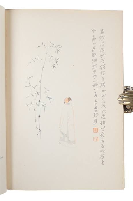 Kinesisk billedbog. Med tekster af Alex Wedding. Gendigtet af Hans-Jørgen Nielsen.