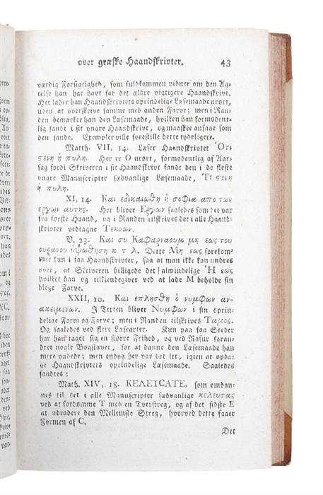 Danmarks litterariske progresser. Fierde bind. (Vol. 4 out of 4)