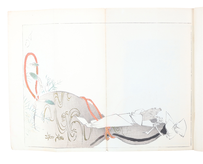 Bijutsu-Kai (Bijutsukai). [Colour Designs for Japanese Textiles Costumes]. Vol. 7 [presumably five issues]. [Japanese text only].