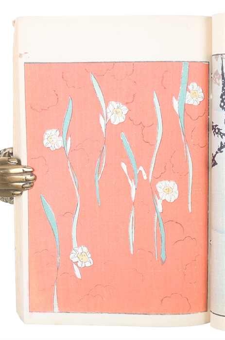 Bijutsu-Kai (Bijutsukai). [Colour Designs for Japanese Textiles Costumes]. Vol. 7 [presumably five issues]. [Japanese text only].