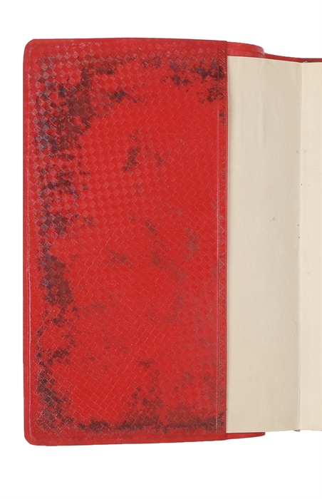 Mao Zhu Xi Yu Lu (Chinese) (i.e. Quotations of Chairman Mao).