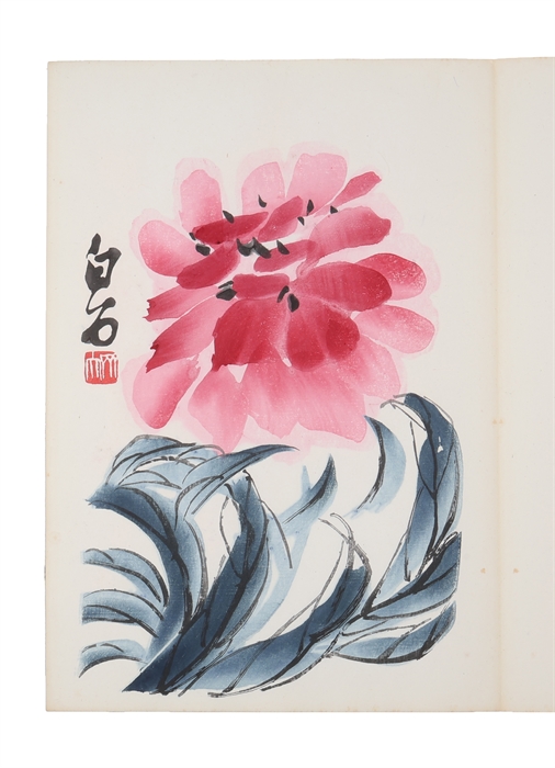 Hua ji (i. e. "An Album of Paintings" - A Book of 22 Woodblock Prints by Qi Baishi).