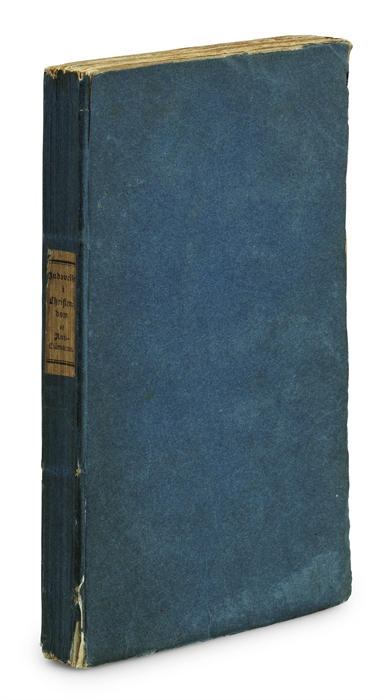 Indøvelse i Christendom. Af Anti-Climacus. Nr. I. II. III. Udgivet af S. Kierkegaard. 