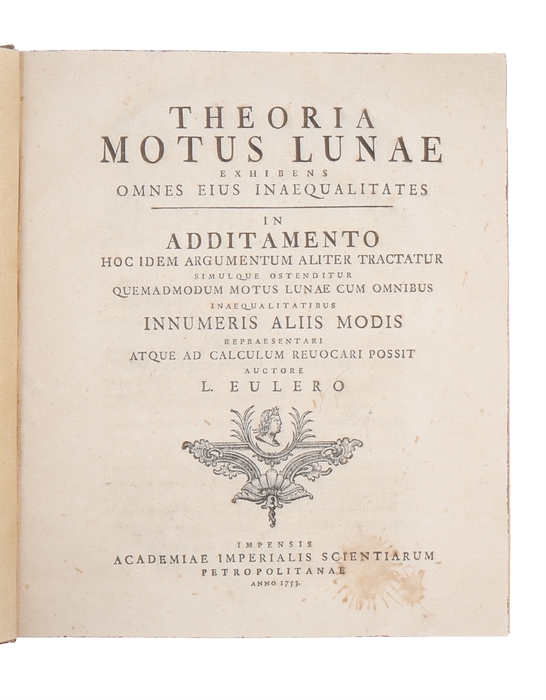 Theoria motus lunae exhibens omnes eius inaequalitates.